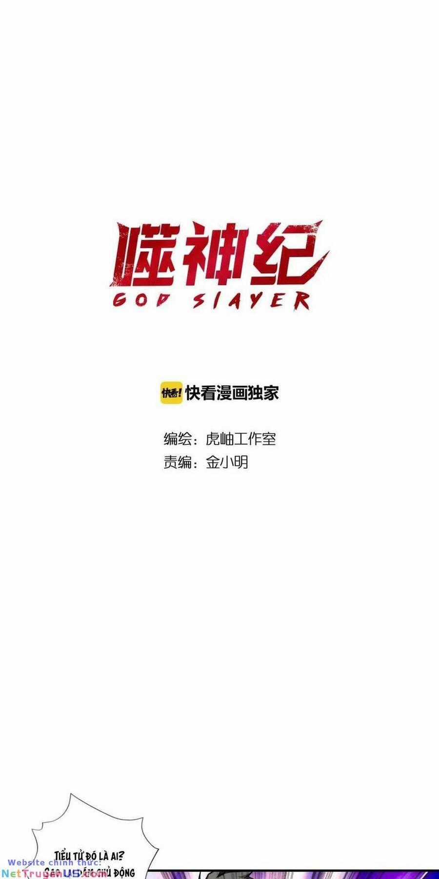 God Slayer Chapter 71 trang 1