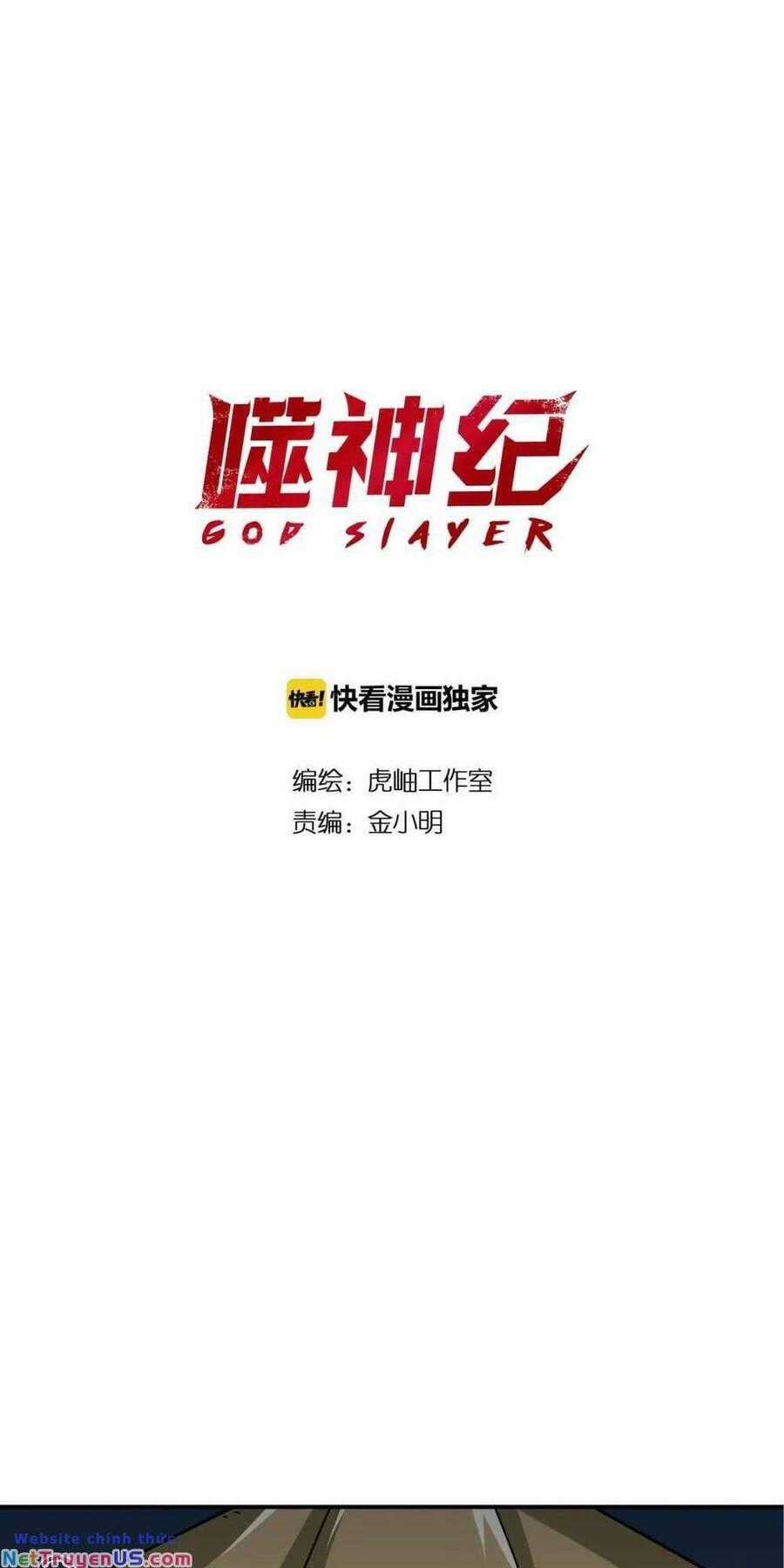 God Slayer Chapter 72 trang 1