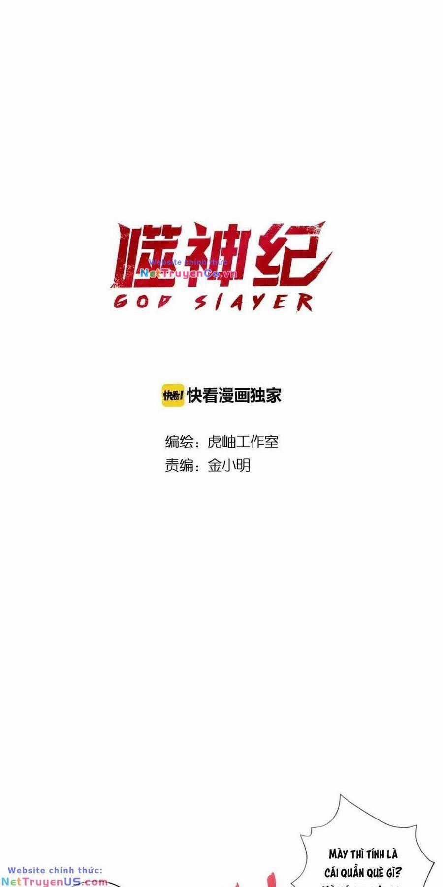 God Slayer Chapter 73 trang 1