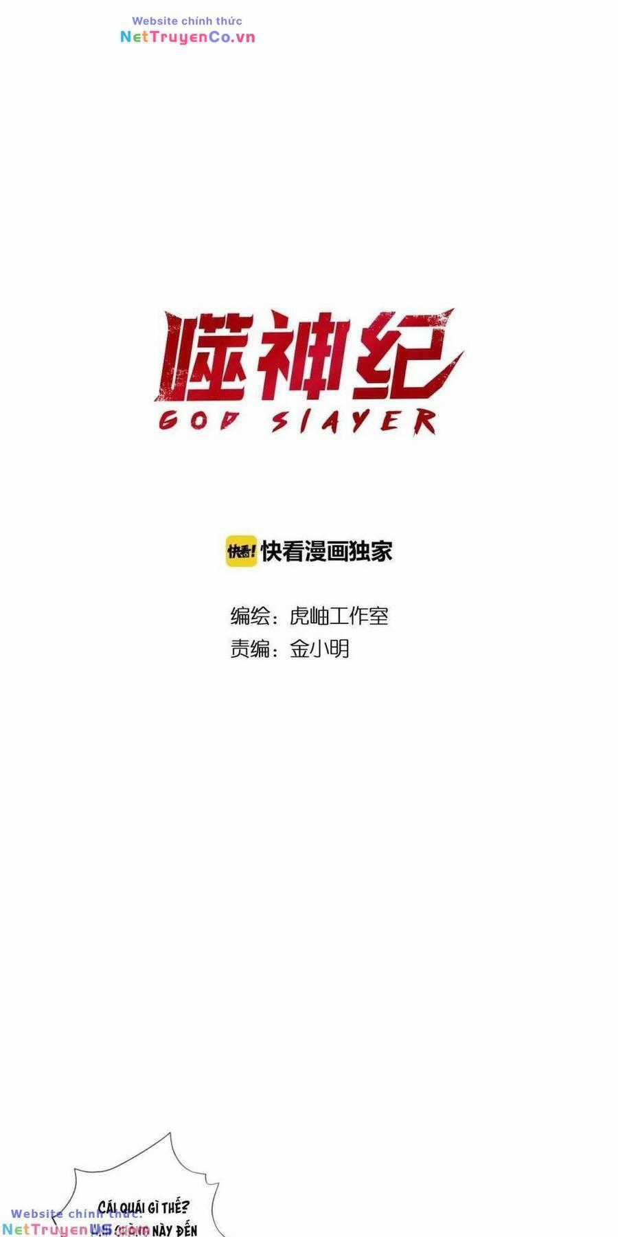 God Slayer Chapter 75 trang 1
