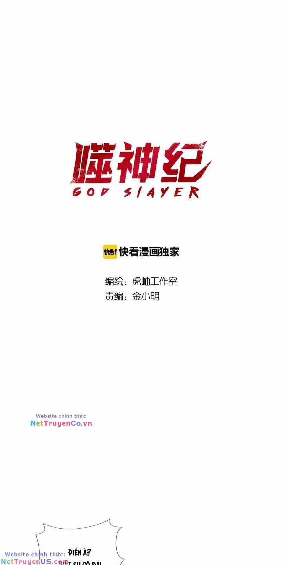 God Slayer Chapter 76 trang 1