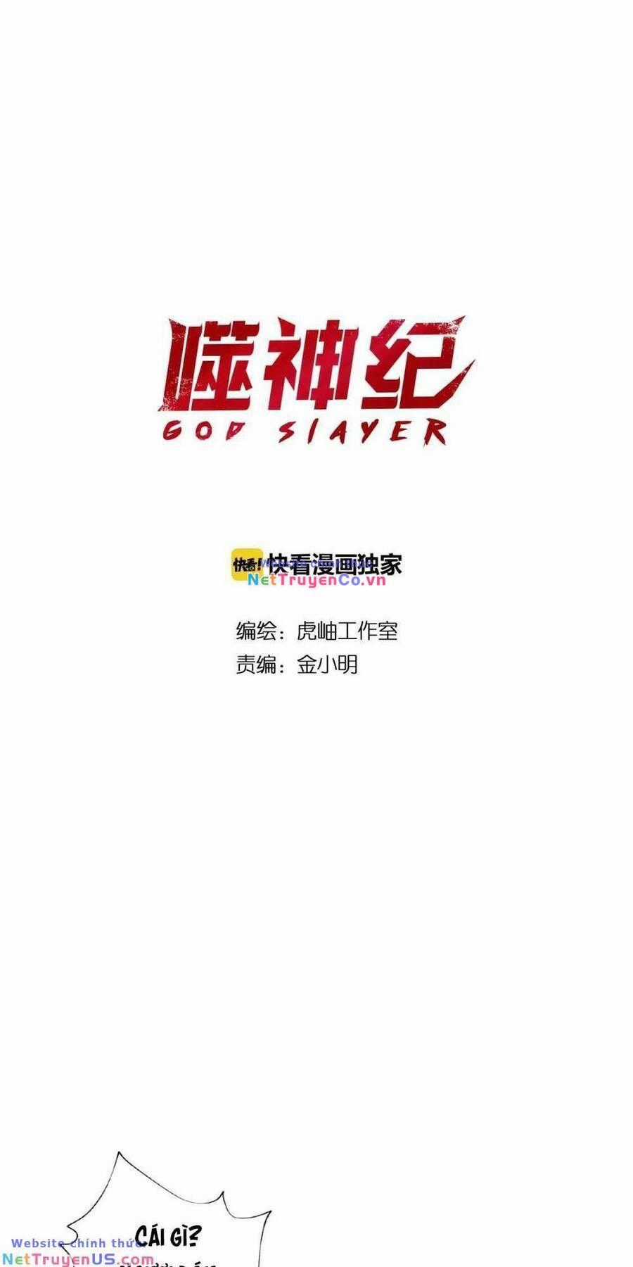 God Slayer Chapter 77 trang 1