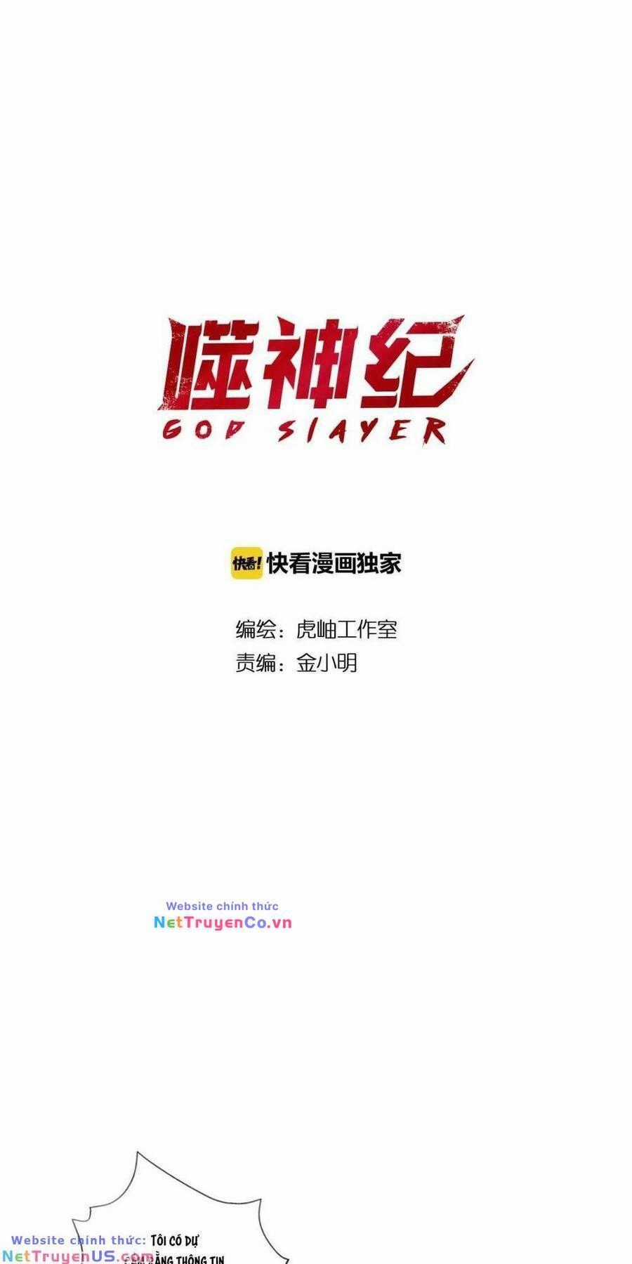 God Slayer Chapter 78 trang 1
