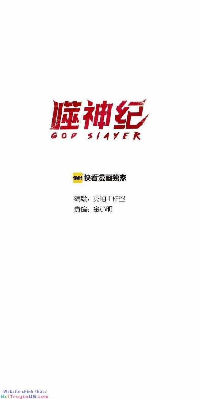 God Slayer Chapter 85 trang 1