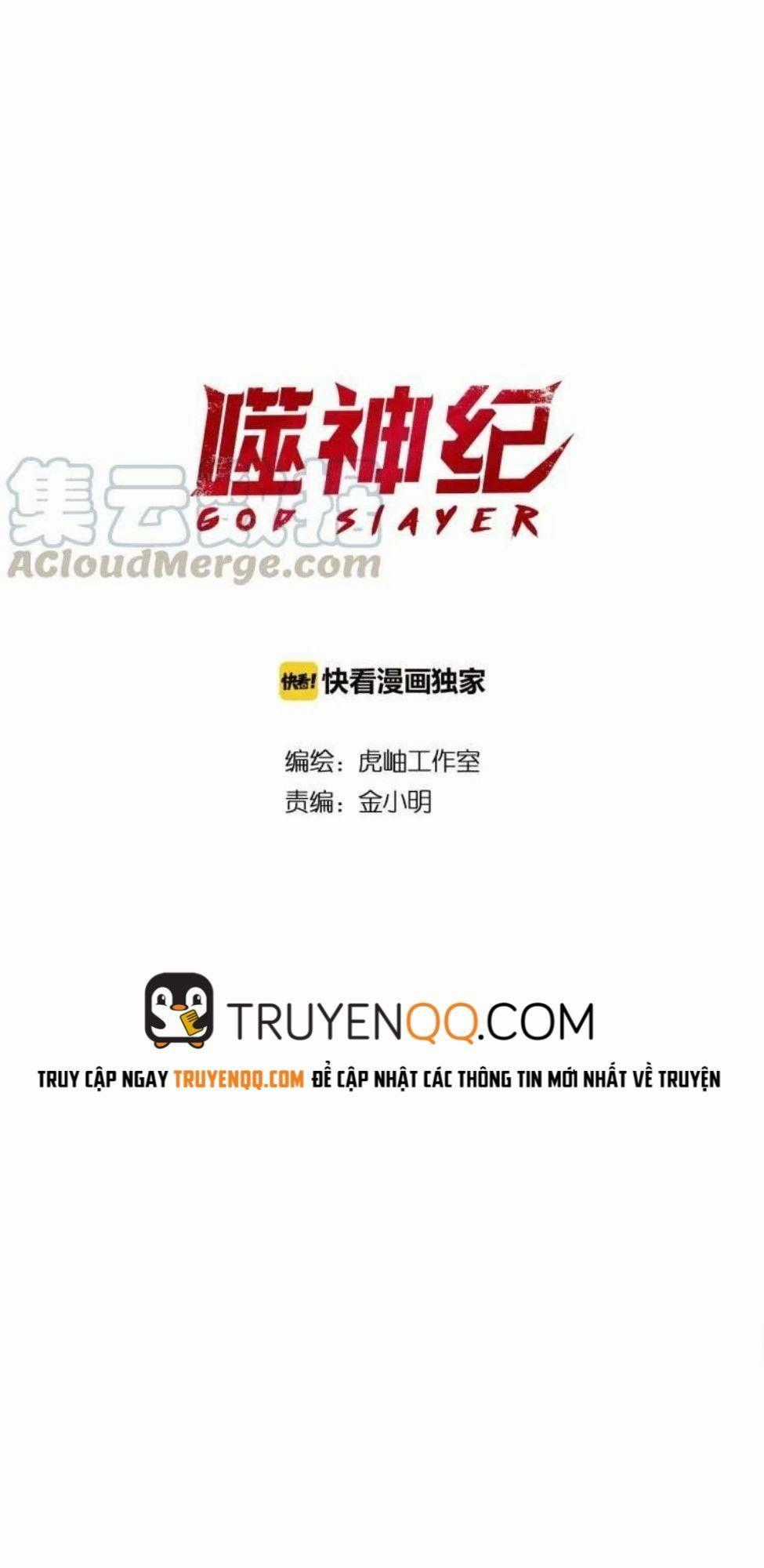 God Slayer Chương 0 trang 1