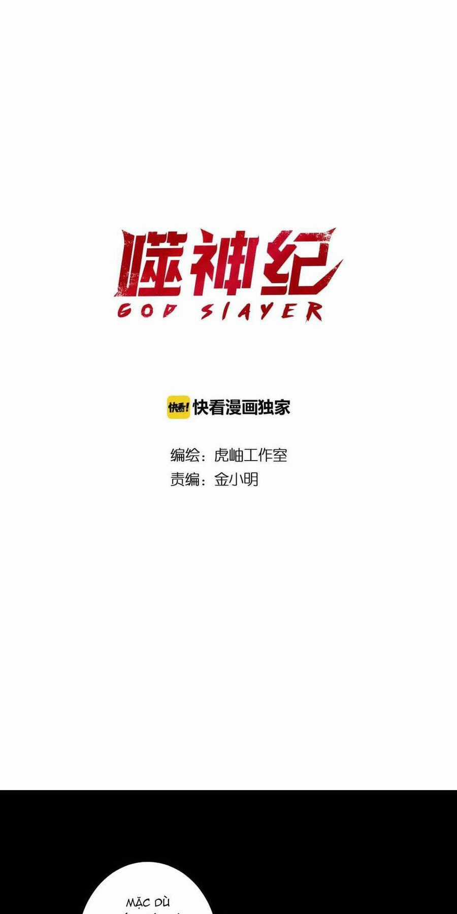 God Slayer Chương 101 trang 1