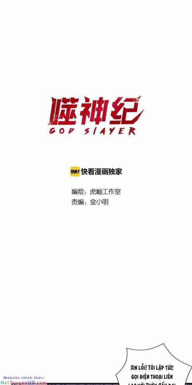 God Slayer Chương 104 trang 1