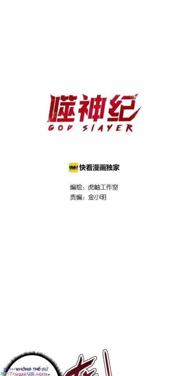 God Slayer Chương 109 trang 1