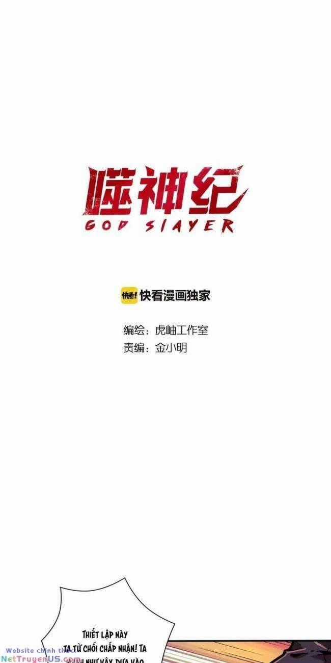 God Slayer Chương 111 trang 1