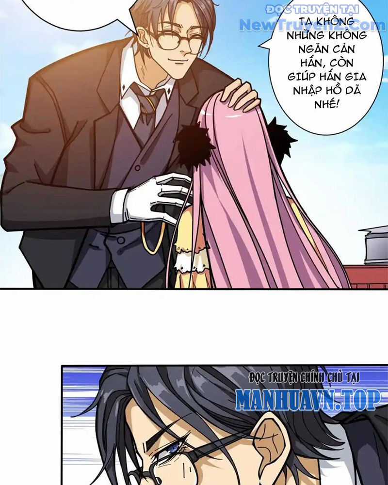 God Slayer Chương 116 trang 17