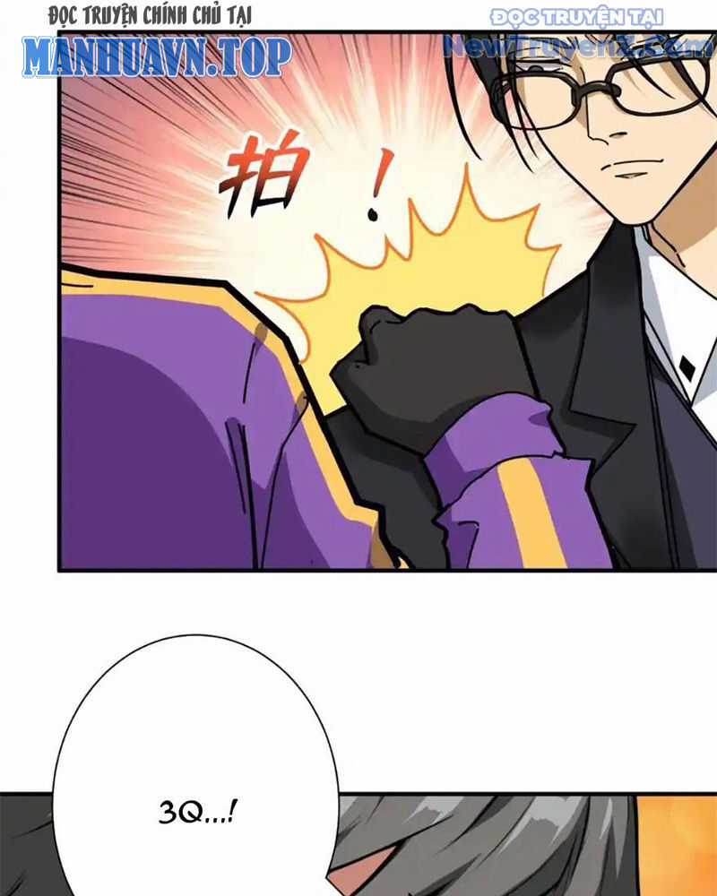 God Slayer Chương 117 trang 22