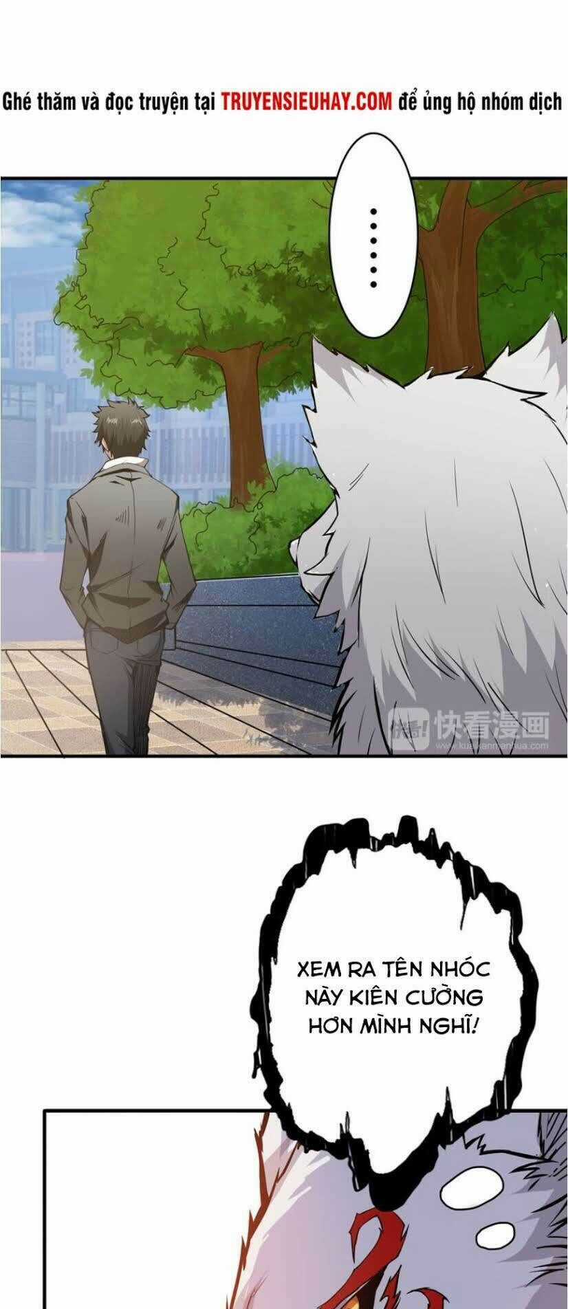 God Slayer Chương 13 trang 15