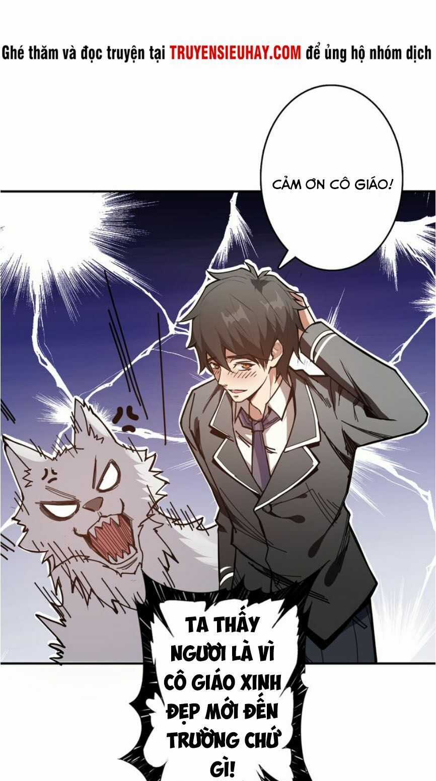 God Slayer Chương 13 trang 25