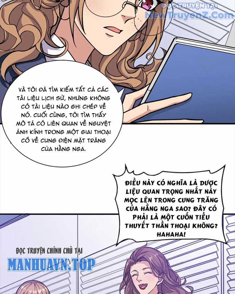 God Slayer Chương 133 trang 17