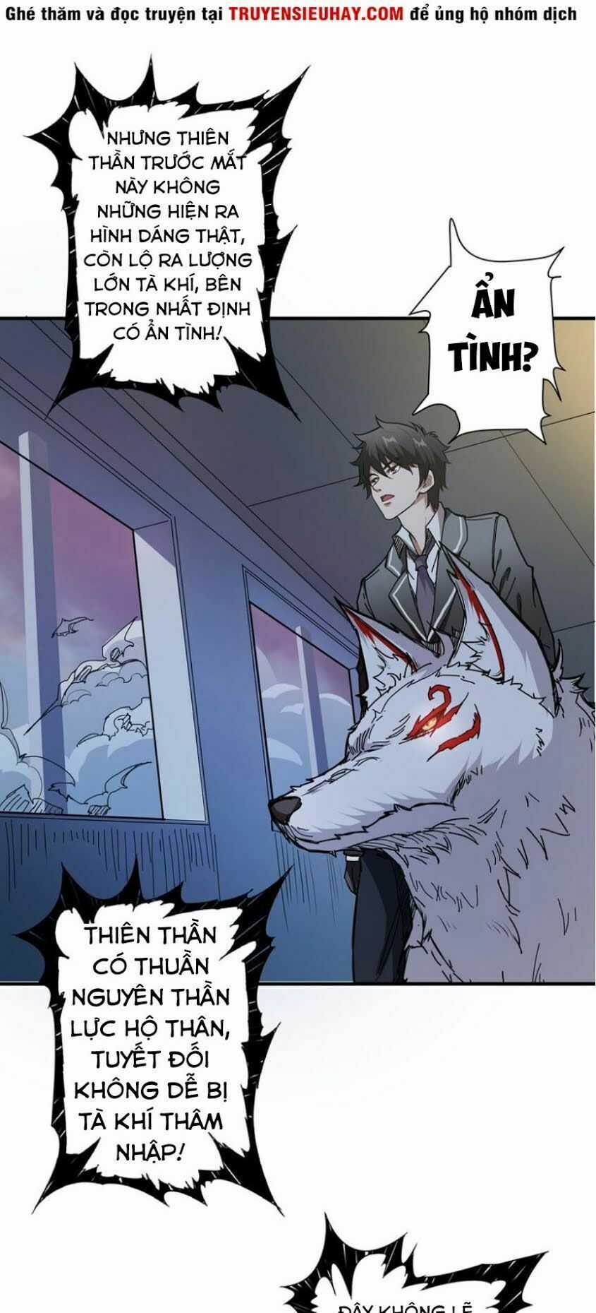 God Slayer Chương 16 trang 3