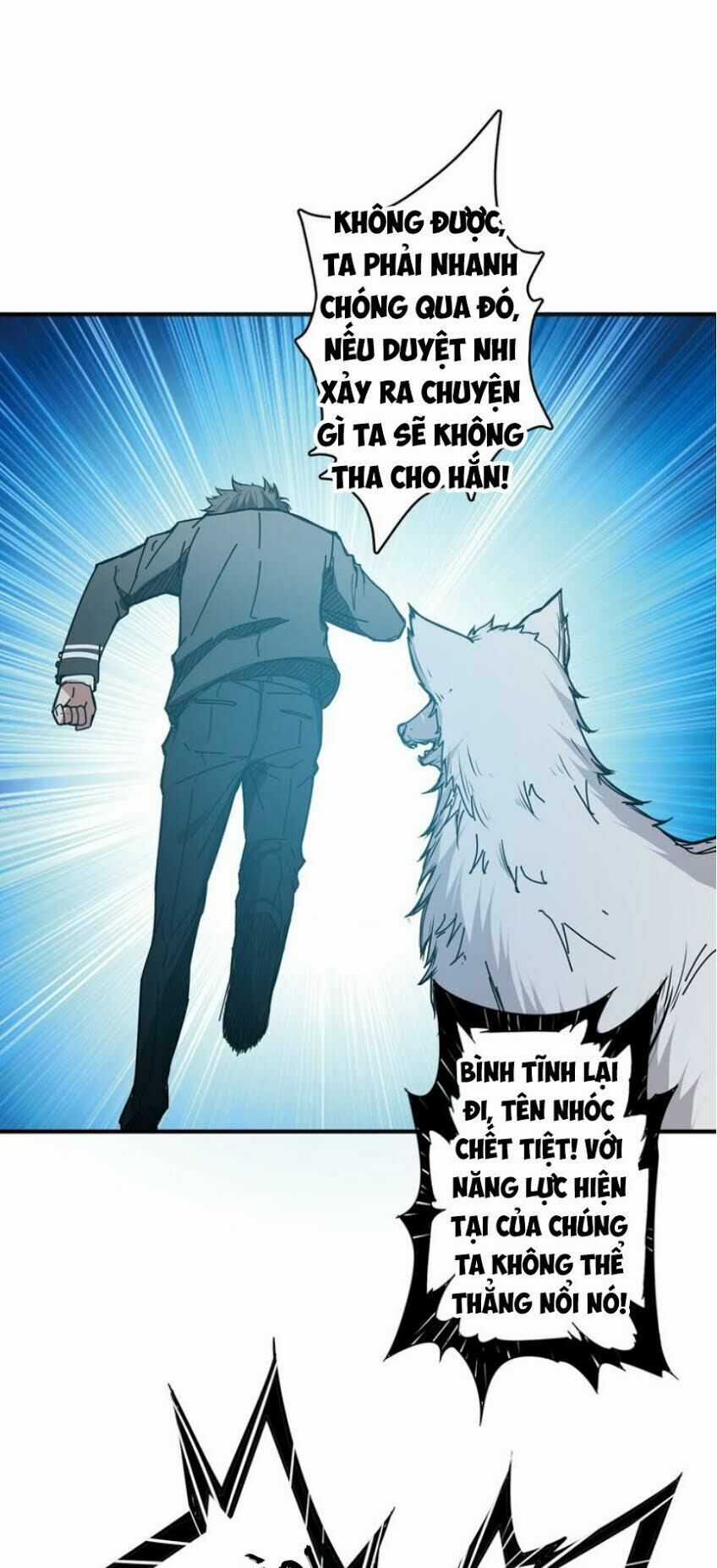 God Slayer Chương 16 trang 7