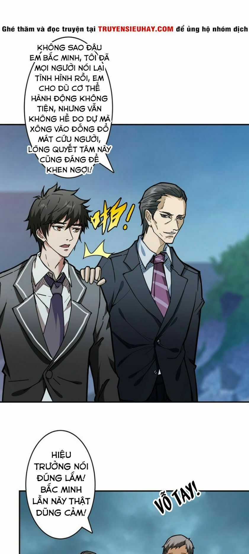 God Slayer Chương 18 trang 16