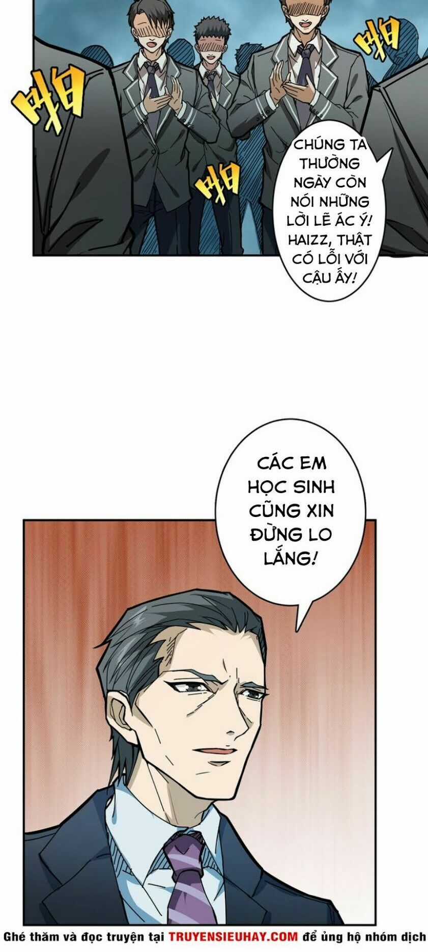 God Slayer Chương 18 trang 17