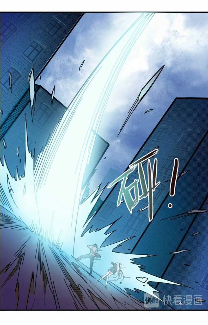 God Slayer Chương 22 trang 28