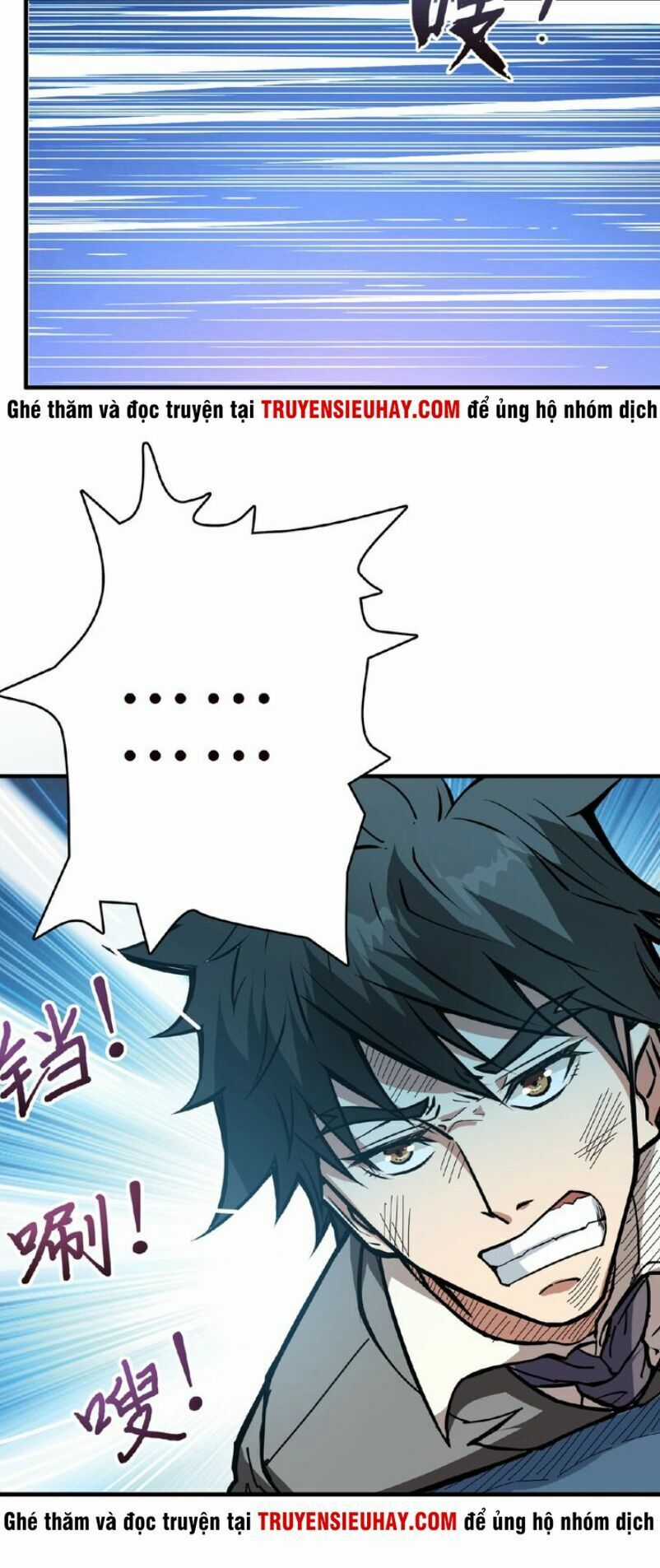 God Slayer Chương 23 trang 26