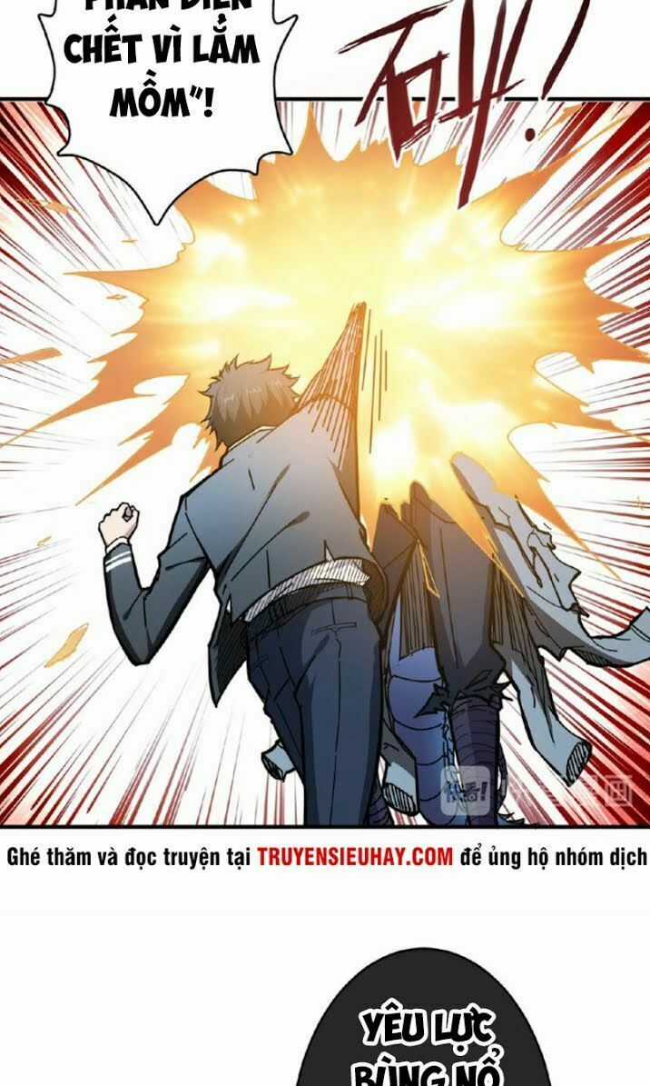 God Slayer Chương 23 trang 6