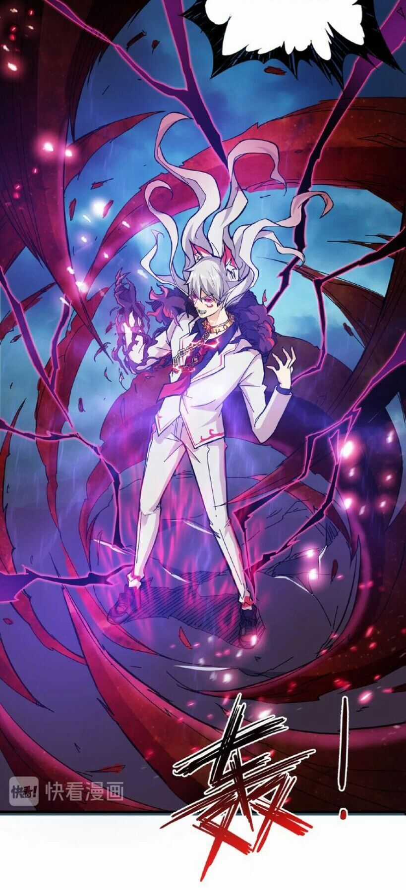 God Slayer Chương 25 trang 15