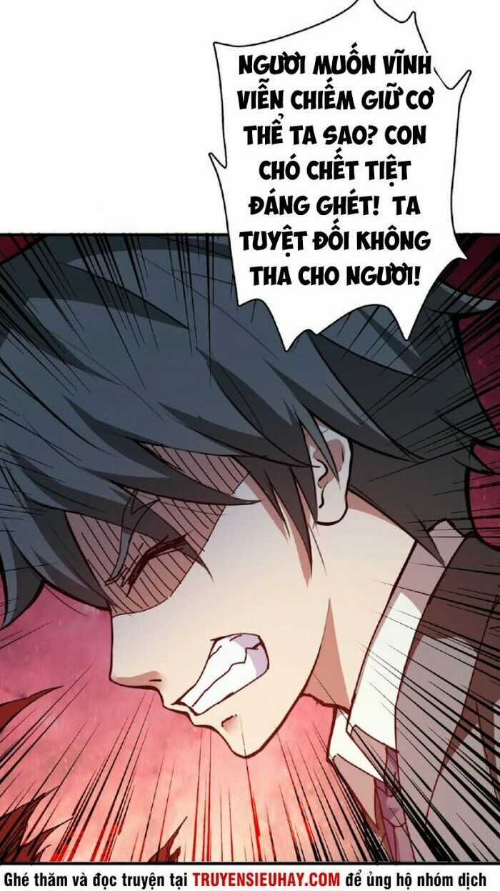 God Slayer Chương 25 trang 41