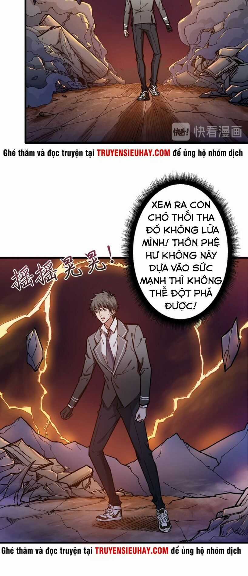 God Slayer Chương 26 trang 28