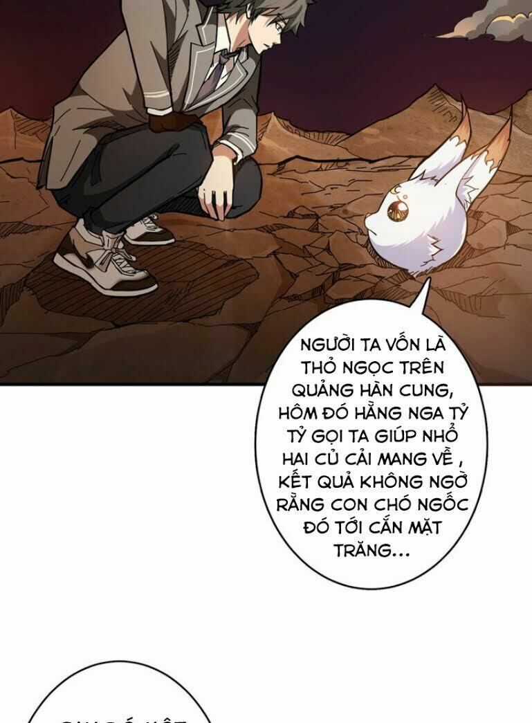 God Slayer Chương 27 trang 4