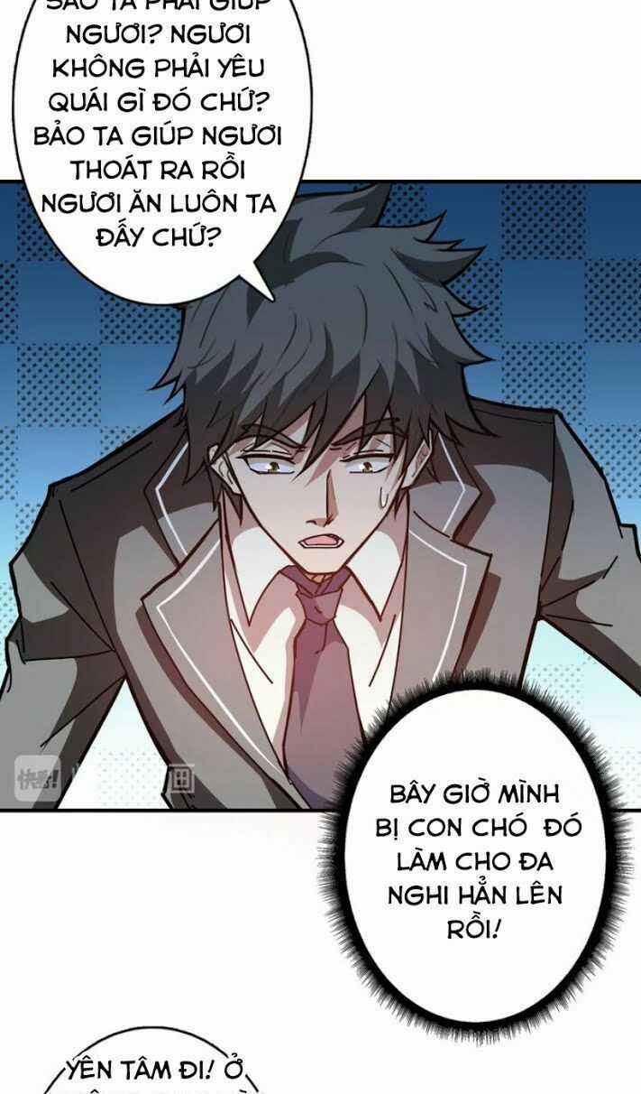 God Slayer Chương 27 trang 7