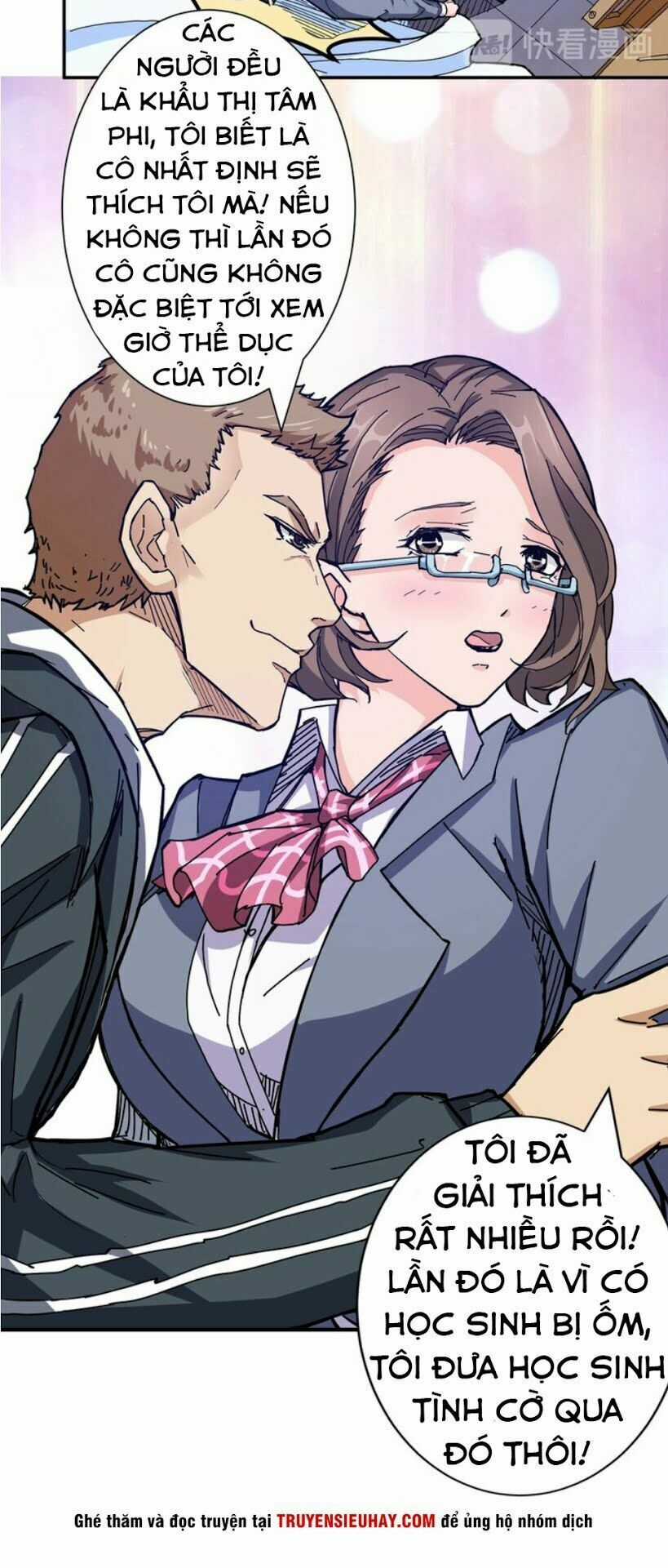 God Slayer Chương 33 trang 41