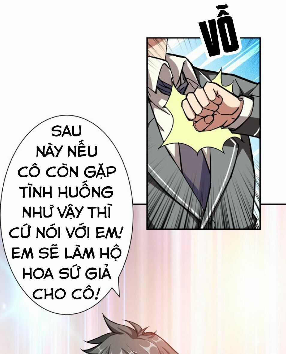 God Slayer Chương 34 trang 17