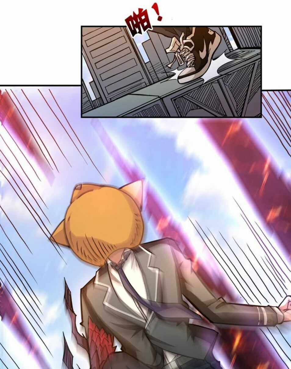 God Slayer Chương 35 trang 19