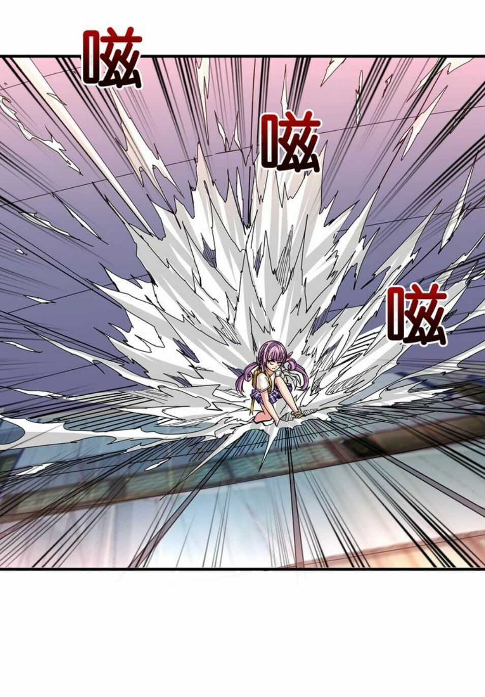 God Slayer Chương 36 trang 32