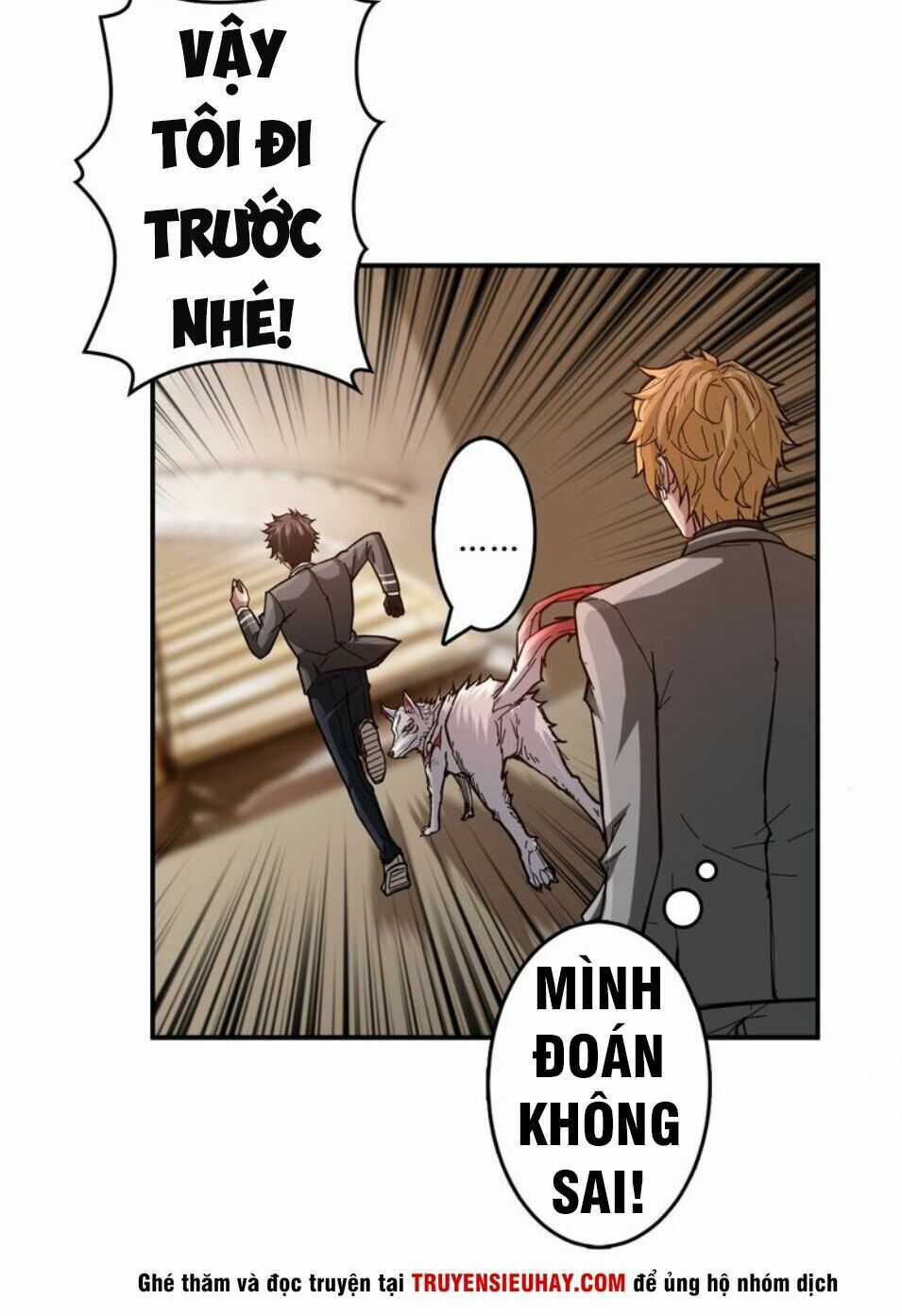 God Slayer Chương 39 trang 12