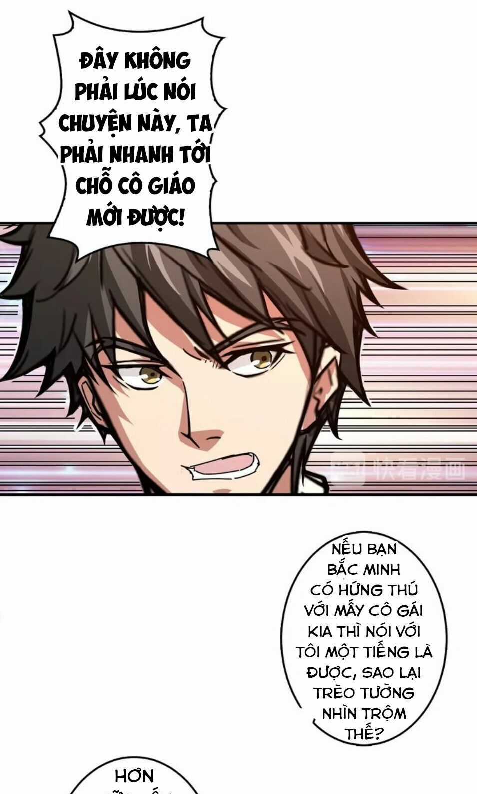 God Slayer Chương 39 trang 7