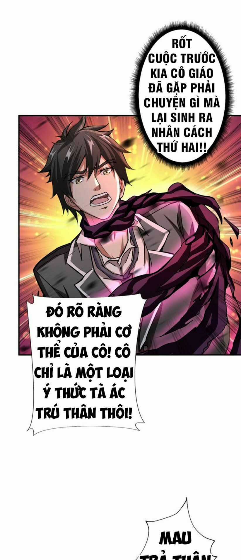 God Slayer Chương 41 trang 5