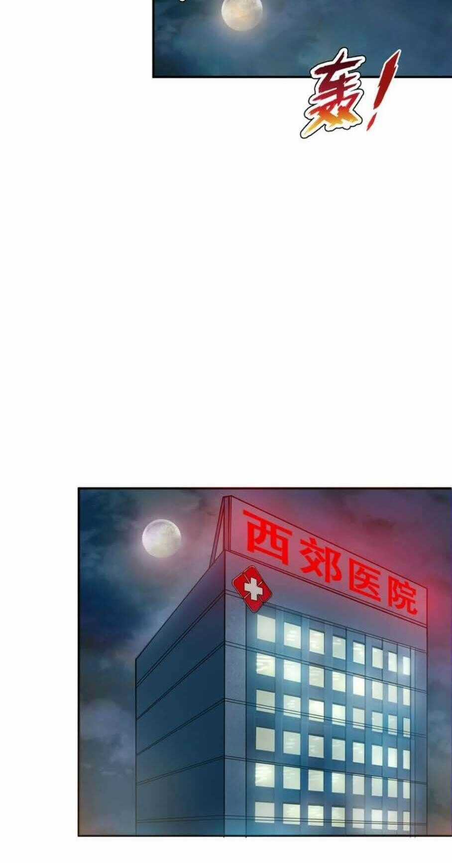 God Slayer Chương 42 trang 13