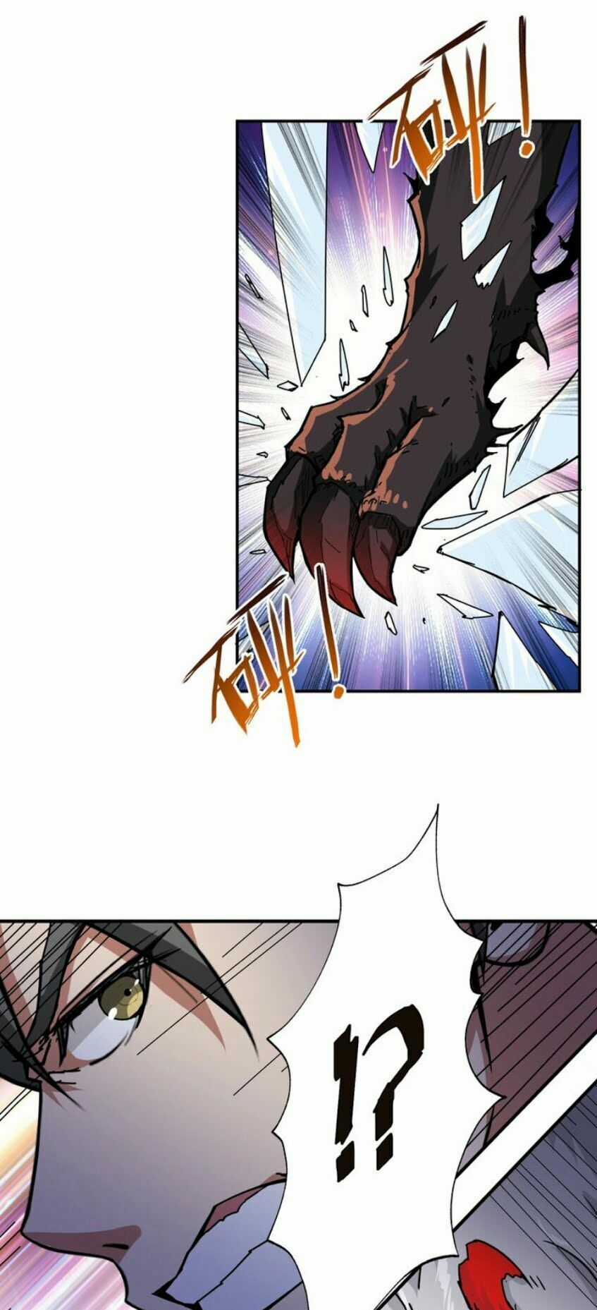 God Slayer Chương 44 trang 3