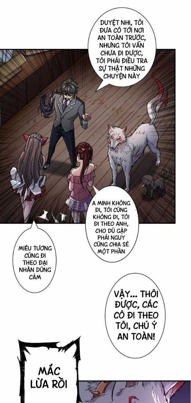 God Slayer Chương 45 trang 32