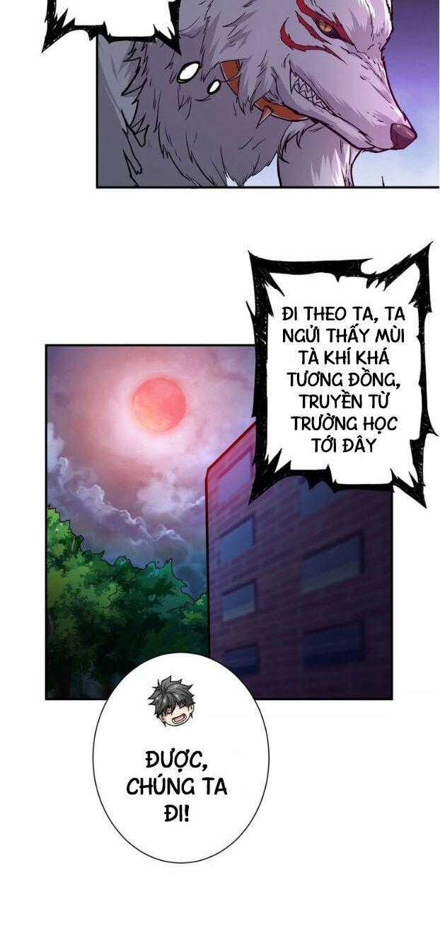 God Slayer Chương 45 trang 33