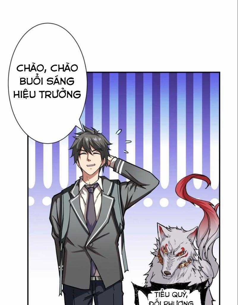 God Slayer Chương 47 trang 0
