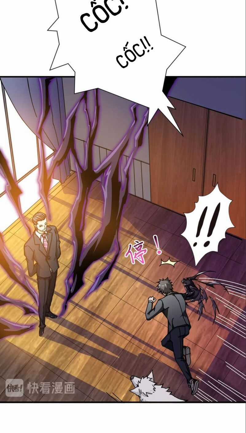 God Slayer Chương 47 trang 33