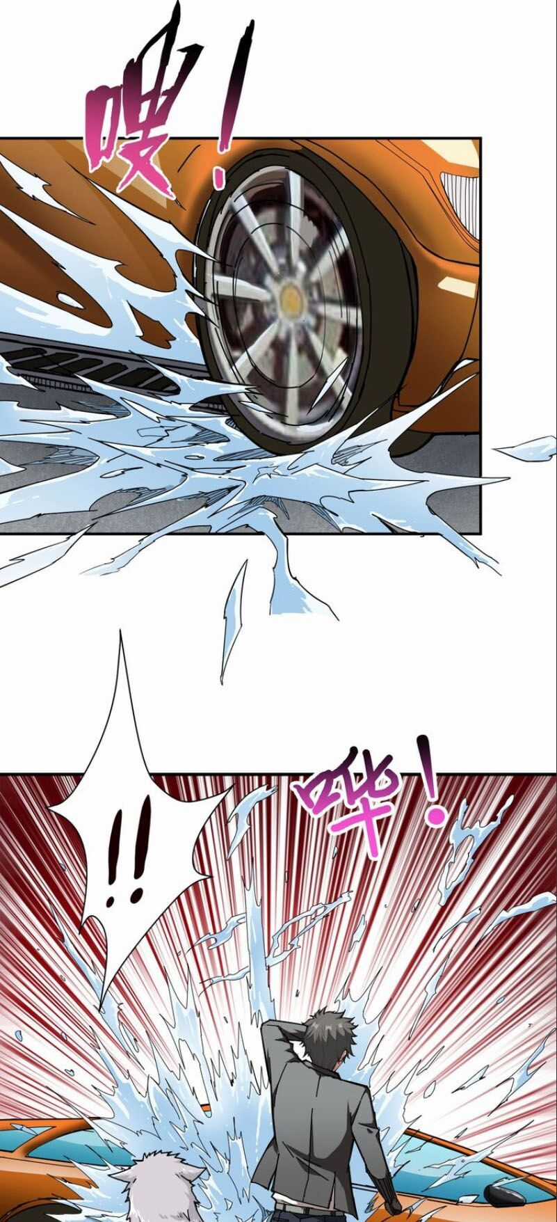 God Slayer Chương 48 trang 2