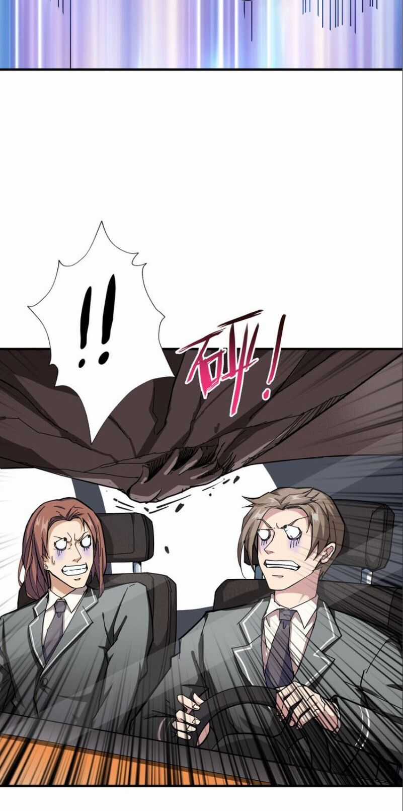 God Slayer Chương 48 trang 9