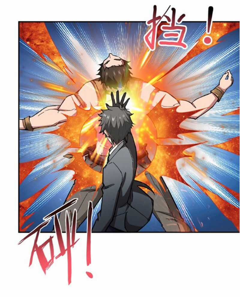 God Slayer Chương 50 trang 25