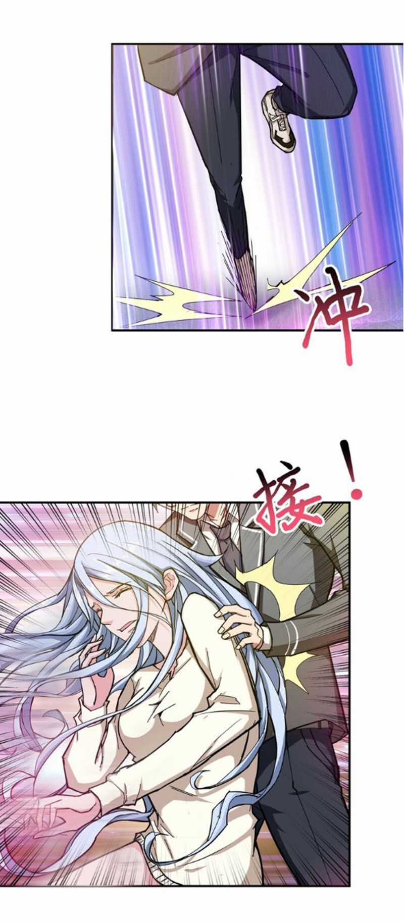 God Slayer Chương 50 trang 4