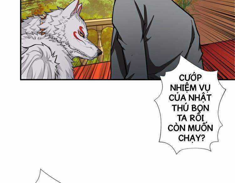 God Slayer Chương 52 trang 2