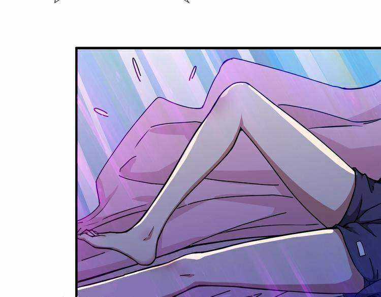 God Slayer Chương 52 trang 45