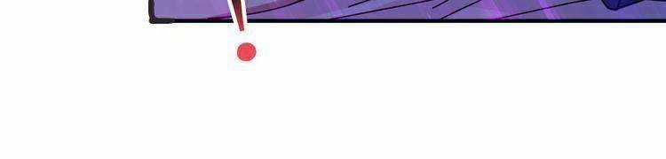 God Slayer Chương 52 trang 46